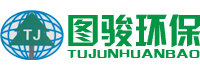 蘇州圖駿環(huán)?？萍加邢薰? /></a></h1>
		</div>
		<div   id=